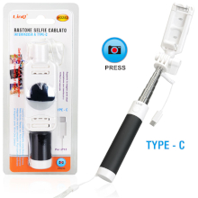 ASTA SELFIE CON CAVO TYPE-C BIANCA